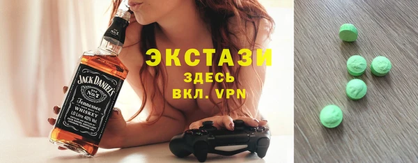 jwh Абдулино