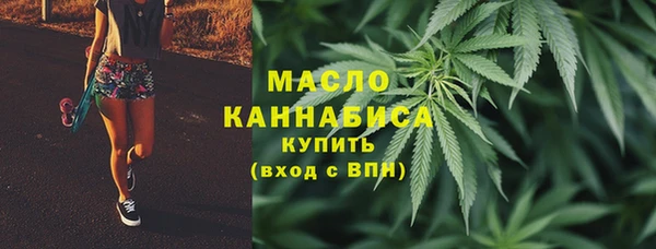 jwh Абдулино