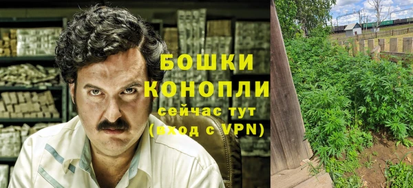 jwh Абдулино
