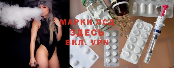 хмурый Абинск