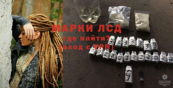 jwh Абдулино