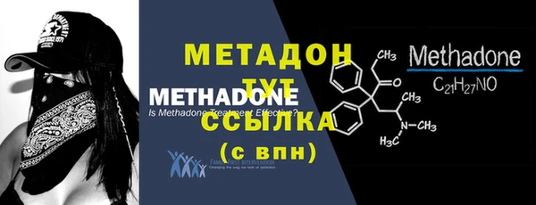 jwh Абдулино