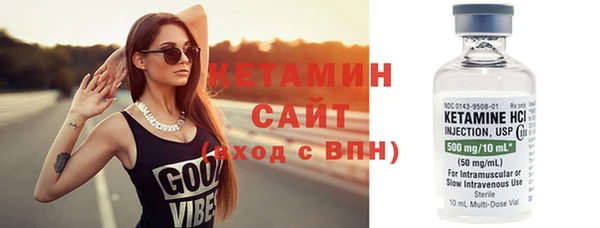 jwh Абдулино