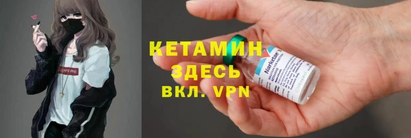 jwh Абдулино