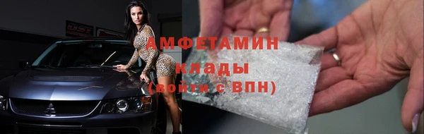 хмурый Абинск