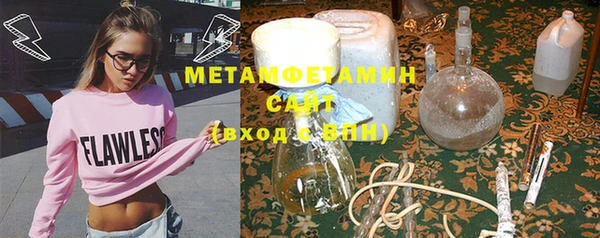 jwh Абдулино