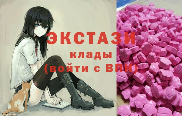 jwh Абдулино
