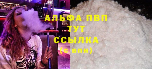 хмурый Абинск