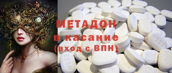 хмурый Абинск