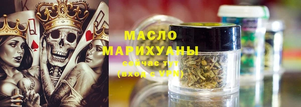хмурый Абинск