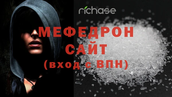 jwh Абдулино