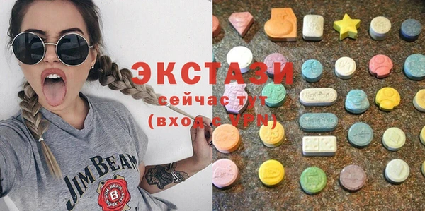 хмурый Абинск