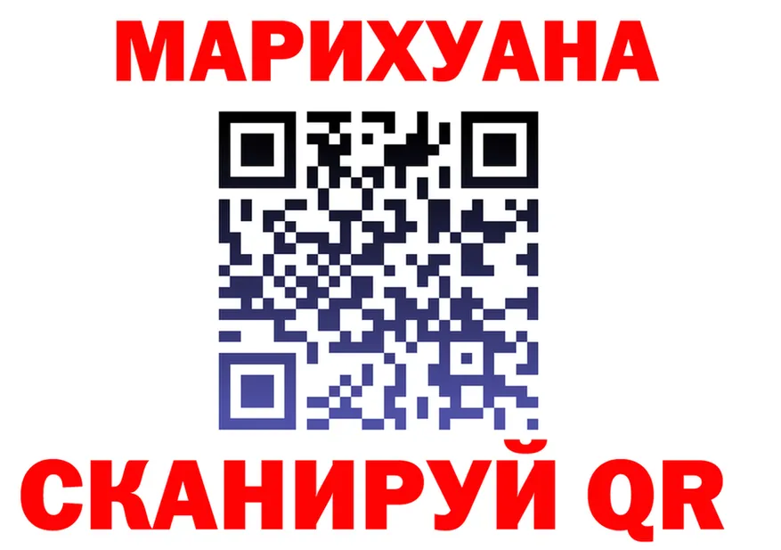 МЕФ 4 MMC ссылка мориарти MEGA Шумерля